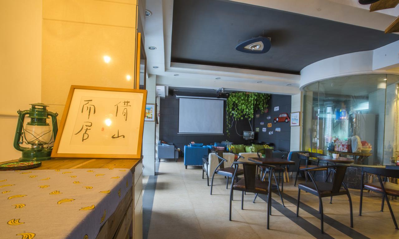 Kunlun International Youth Hostel Хуаншань Екстер'єр фото