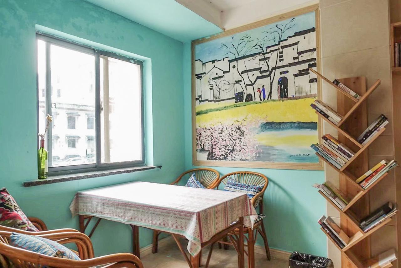 Kunlun International Youth Hostel Хуаншань Екстер'єр фото
