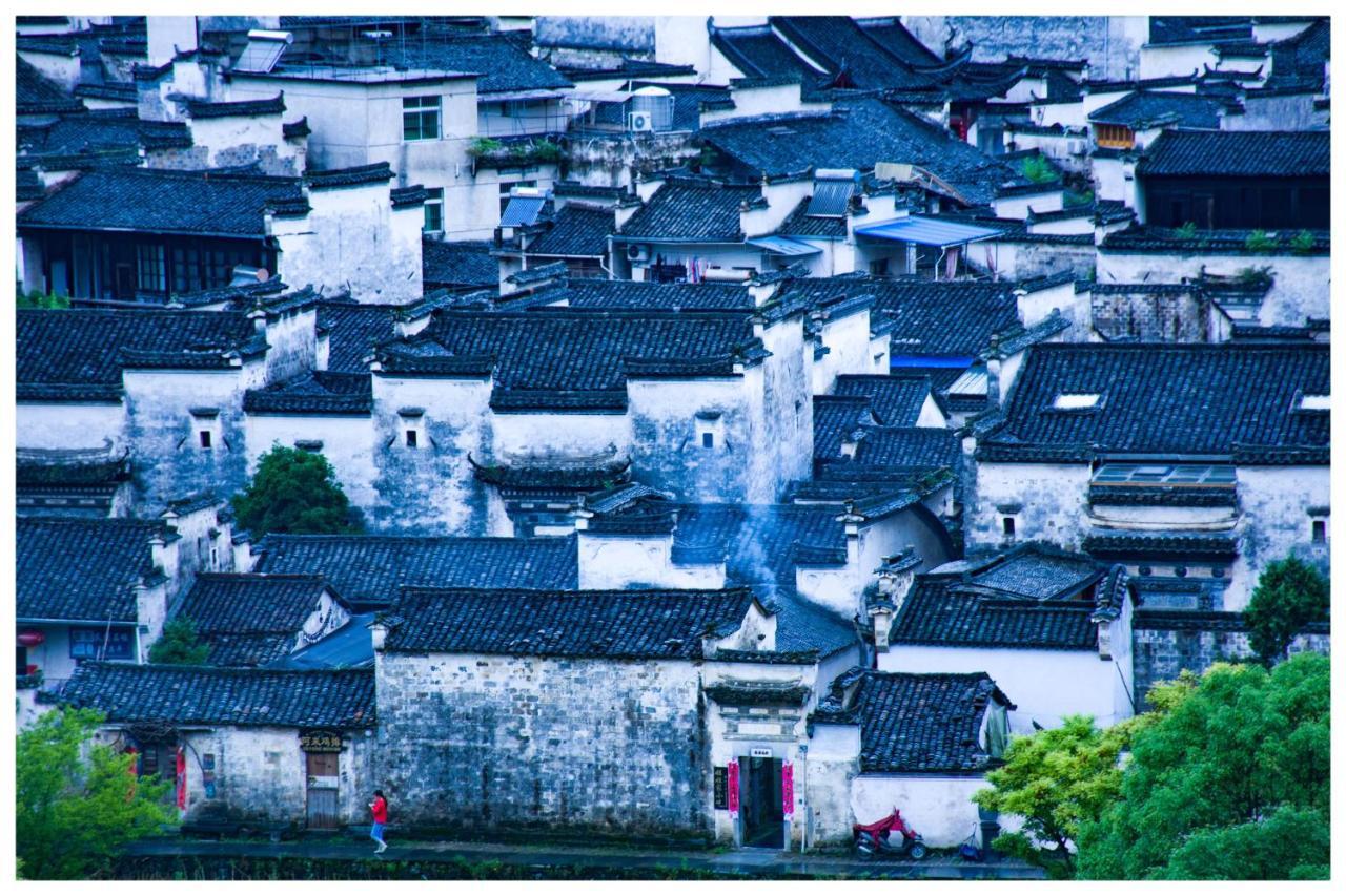 Kunlun International Youth Hostel Хуаншань Екстер'єр фото