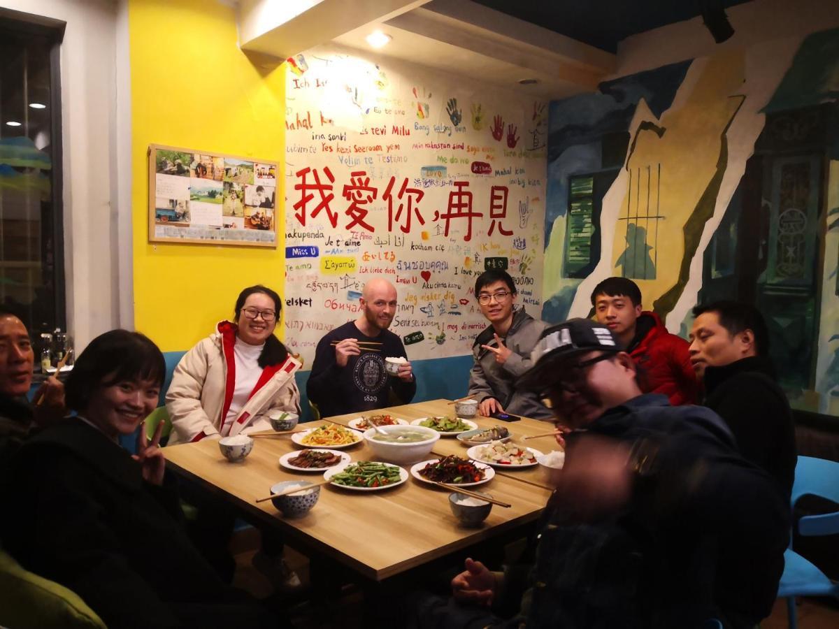 Kunlun International Youth Hostel Хуаншань Екстер'єр фото