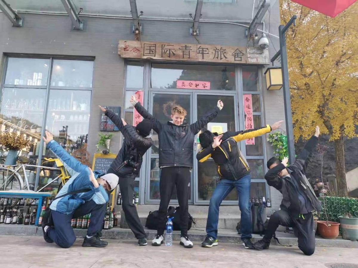 Kunlun International Youth Hostel Хуаншань Екстер'єр фото