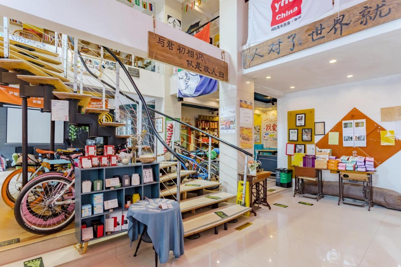 Kunlun International Youth Hostel Хуаншань Екстер'єр фото